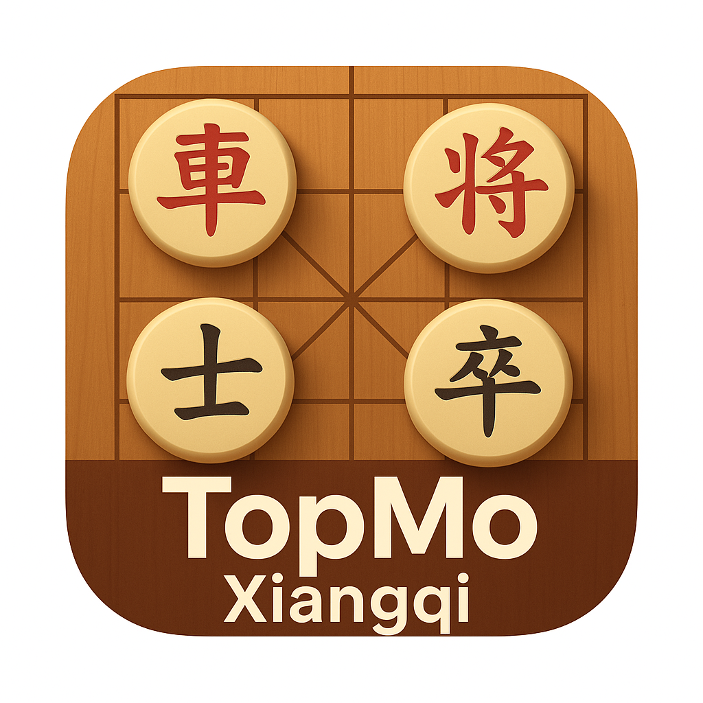 TopMo Xiangqi – Classic Chinese Chess for Mobile